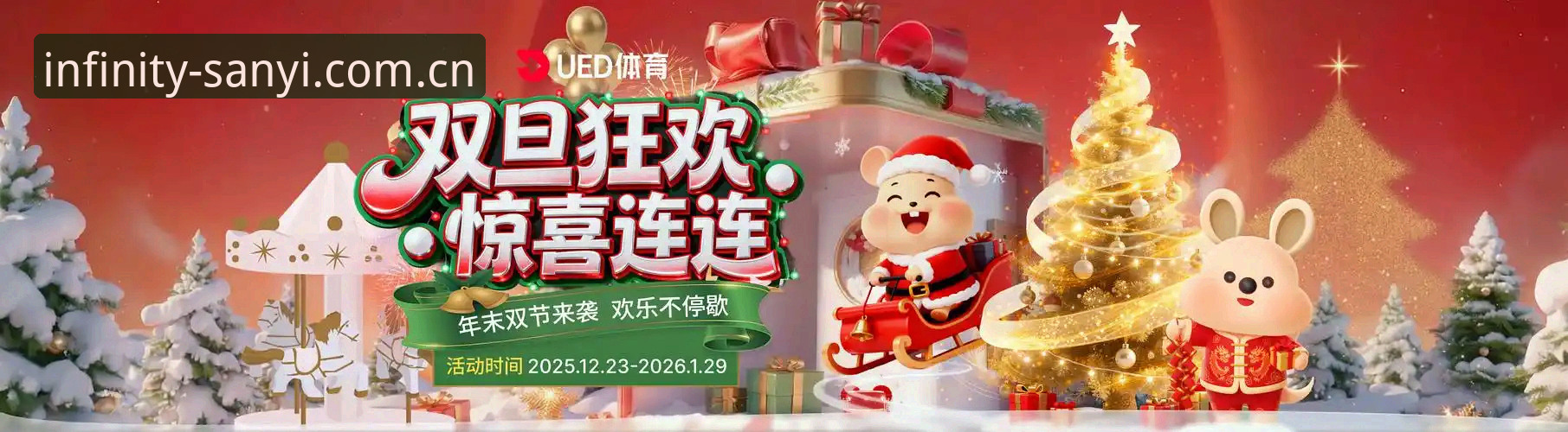 5个步骤判断三亿平台安全吗？新手也能看懂的三亿体育平台指南